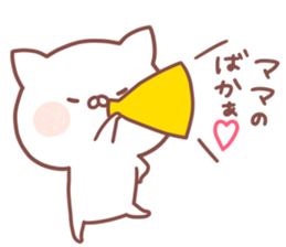 MAMA STICKER. sticker #15116333