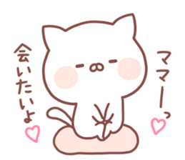 MAMA STICKER. sticker #15116335