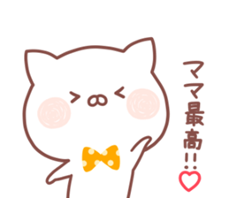 MAMA STICKER. sticker #15116336