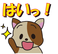 Daily life sticker of Yukichi sticker #15116388