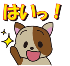 Daily life sticker of Yukichi sticker #15116388