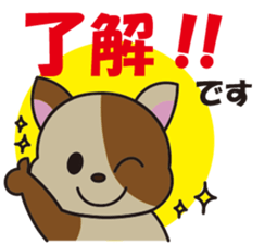 Daily life sticker of Yukichi sticker #15116389