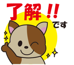 Daily life sticker of Yukichi sticker #15116389