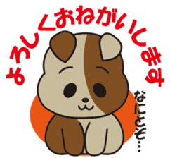 Daily life sticker of Yukichi sticker #15116390
