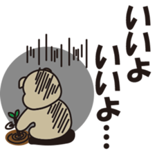 Daily life sticker of Yukichi sticker #15116391