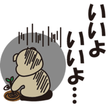 Daily life sticker of Yukichi sticker #15116391