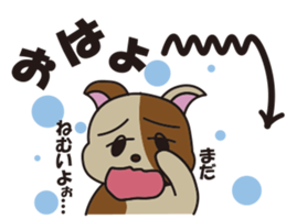 Daily life sticker of Yukichi sticker #15116392