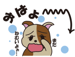 Daily life sticker of Yukichi sticker #15116392