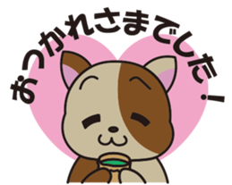 Daily life sticker of Yukichi sticker #15116393
