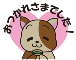Daily life sticker of Yukichi sticker #15116393