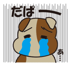 Daily life sticker of Yukichi sticker #15116395