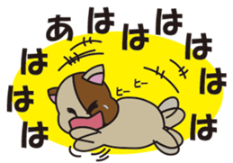 Daily life sticker of Yukichi sticker #15116398