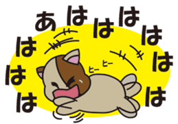 Daily life sticker of Yukichi sticker #15116398