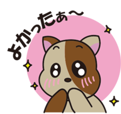 Daily life sticker of Yukichi sticker #15116399
