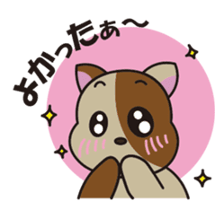 Daily life sticker of Yukichi sticker #15116399