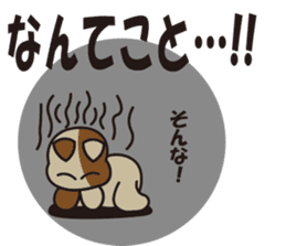 Daily life sticker of Yukichi sticker #15116400