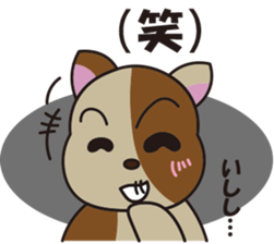 Daily life sticker of Yukichi sticker #15116401