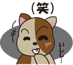 Daily life sticker of Yukichi sticker #15116401