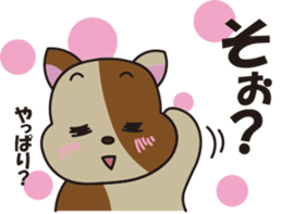 Daily life sticker of Yukichi sticker #15116403