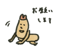 Ebi-kun for business & school sticker #15116502