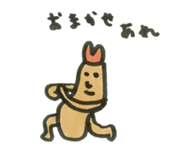 Ebi-kun for business & school sticker #15116505