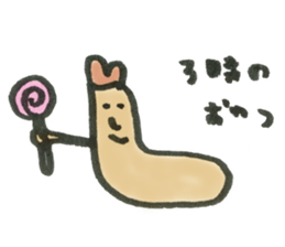 Ebi-kun for business & school sticker #15116510