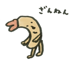 Ebi-kun for business & school sticker #15116513