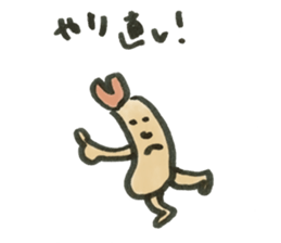 Ebi-kun for business & school sticker #15116514