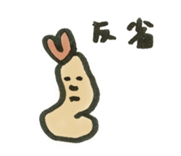 Ebi-kun for business & school sticker #15116518