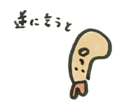 Ebi-kun for business & school sticker #15116520