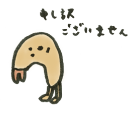 Ebi-kun for business & school sticker #15116521