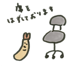 Ebi-kun for business & school sticker #15116523