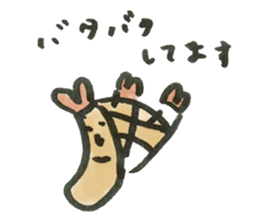 Ebi-kun for business & school sticker #15116525