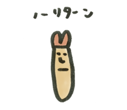 Ebi-kun for business & school sticker #15116526