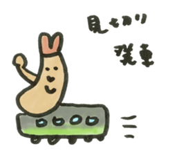 Ebi-kun for business & school sticker #15116527