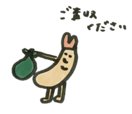 Ebi-kun for business & school sticker #15116529