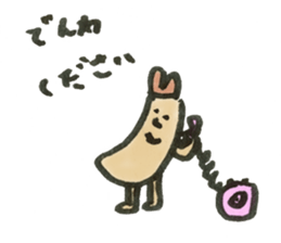 Ebi-kun for business & school sticker #15116530