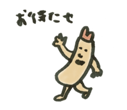 Ebi-kun for business & school sticker #15116531