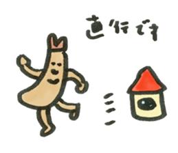 Ebi-kun for business & school sticker #15116533