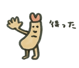 Ebi-kun for business & school sticker #15116535