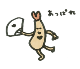 Ebi-kun for business & school sticker #15116537