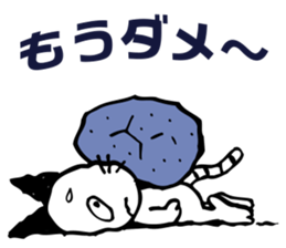 eazy cat 1 sticker #15116588