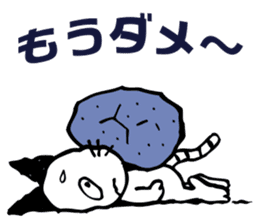 eazy cat 1 sticker #15116588