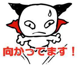 eazy cat 1 sticker #15116592