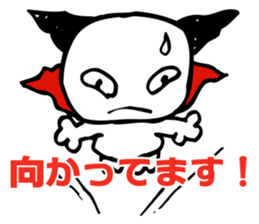 eazy cat 1 sticker #15116592