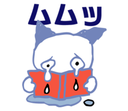 eazy cat 1 sticker #15116593