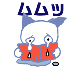 eazy cat 1 sticker #15116593