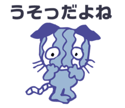 eazy cat 1 sticker #15116594