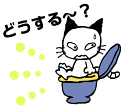 eazy cat 1 sticker #15116596