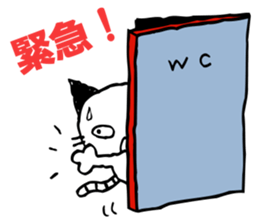 eazy cat 1 sticker #15116600